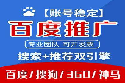 充值返点策略解析：商家如何策划热门活动