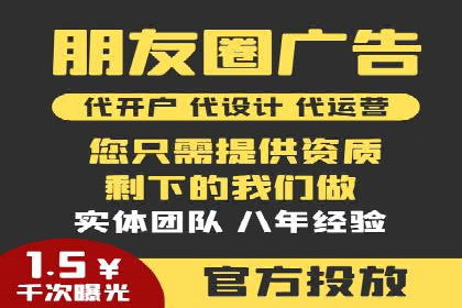 案例解析：百度推广代理助力企业实现精准引流